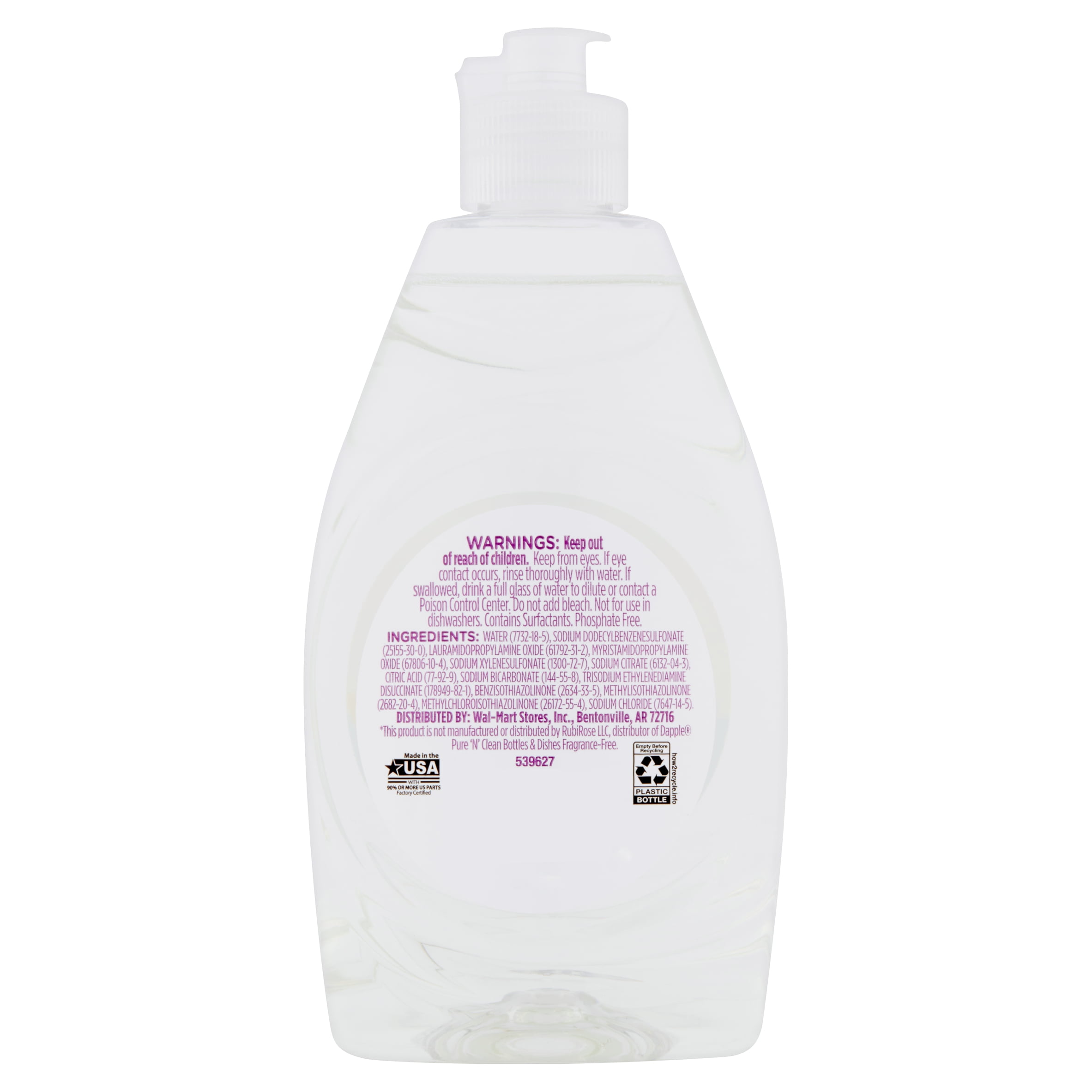 parents choice baby dish soap