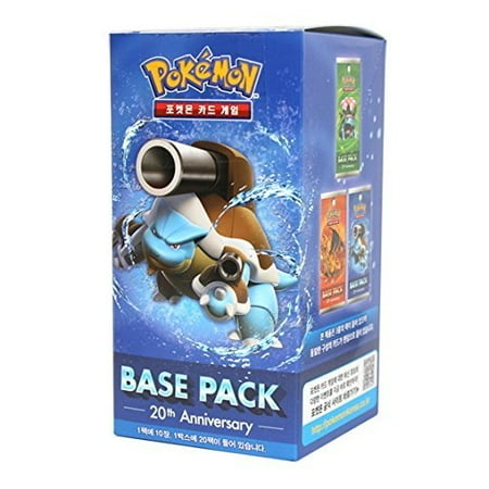 Pokemon Card Mega Blastoise Base Pack 20th Anniversary 20 Packs Booster Korean Version