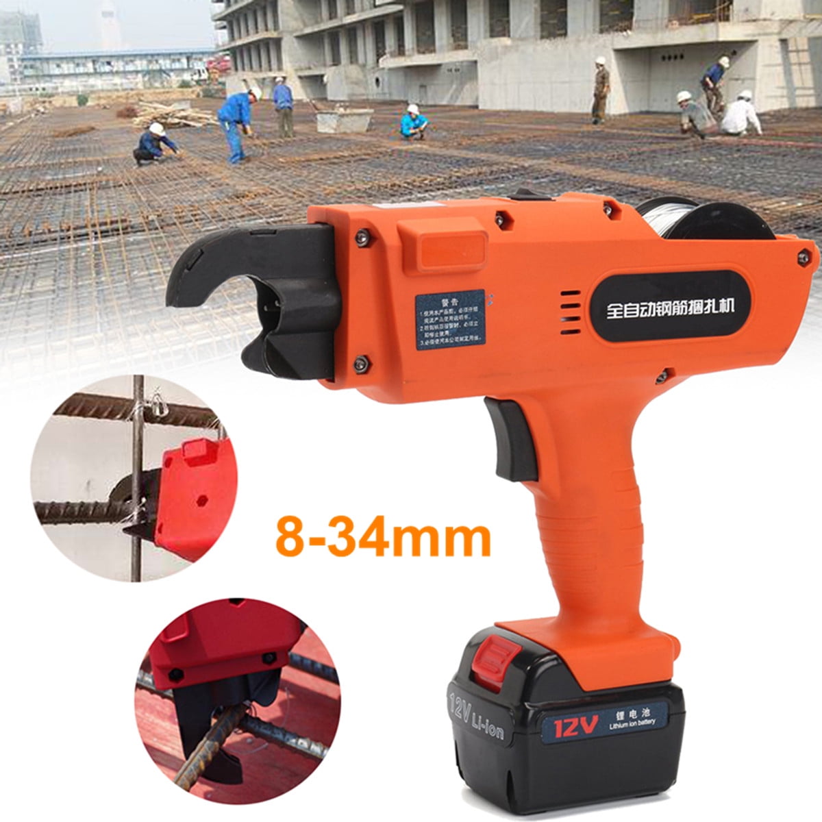 8mm-34mm Automatic Handheld Rebar Tier Tool Building Tying Machine Green