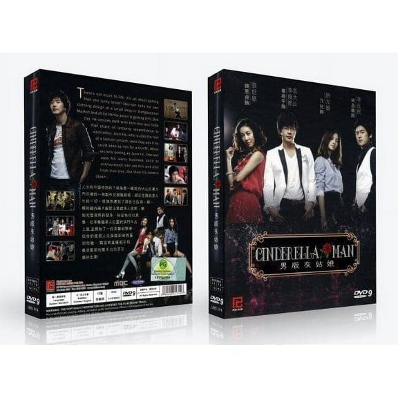 Cinderella Man Korean Drama DVD Complete Tv Series - Original K-Drama DVD Set