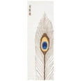 thumbnail image 5 of SAFAVIEH Soho Carleton Peacock Feather Wool Runner Rug, Beige/Brown, 2'6" x 8', 5 of 7