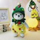 thumbnail image 3 of Nuevo oso de peluche de 30 cm hecho a mano de alta calidad, súper suave, divertido, que se puede transformar y usar ropa, muñeco creativo para niños, regalos de cumpleaños, 3 of 5