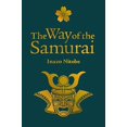 thumbnail image 1 of Way of the Samurai, 1 of 1