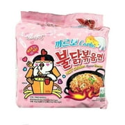 Samyang Carbo Spicy Chicken Fried Noodles 5pk