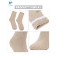 thumbnail image 5 of Deago Mens Heavy Thick Wool Cotton Socks - Soft Thermal Warm Comfort Winter Crew Socks Hiking Boot Socks for Cold Weather, Coffee, One Size 8-12, 5 of 11