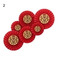thumbnail image 2 of SPRING PARK Party Hanging Paper Fans , Red Round Pattern Paper Garlands Decoration for Birthday Wedding Graduation Events Accessories, 2 of 7