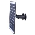 thumbnail image 4 of Cable de panel solar IP65 impermeable de 9.8 pies para cámara EufyCam/Wyze (puerto DC5521) negro, 4 of 7