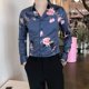 thumbnail image 5 of Camisas para hombre blancas con estampado Camisa de hombre de manga larga estampada Nueva en cuello Asia S Ropa popular coreana Trendyol Tops originales, 5 of 5