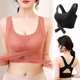 thumbnail image 2 of FallSweet-Sujetador Sexy para mujer, Bralettes sin aros, Push Up, Sujetador deportivo, Top cómodo de encaje, lencería para mujer, M-XXXL, 2 of 5