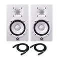 thumbnail image 1 of Par de monitores de estudio Yamaha HS5 Powered, blancos, con cables XLR, 1 of 5