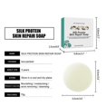 thumbnail image 5 of Silk Protein Mask Soap, 5 of 5