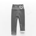 thumbnail image 5 of Xdegoge Girls Warm Fleece Lined Leggings with Heart Print High Waist Stretchy Yoga Pants Winter Bottoms, 5 of 6