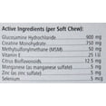 thumbnail image 3 of Canine Joint Health  120 Soft Chews, 3 of 5