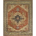 thumbnail image 1 of Pasargad Home pb-10b ivo 5x8 4 ft. 11 in. x 8 ft. Serapi Collection Hand-Knotted Wool Area Rug, 1 of 1