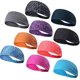 thumbnail image 2 of Diadema deportiva, diadema de yoga para mujer, diadema deportiva para hombre, diadema de fitness para correr, viajar y hacer ejercicio (rayas grises). Rojo Verde, 2 of 5
