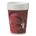 thumbnail image 2 of SOLO OF8BI-0041 8 oz. Paper Bistro Design Hot Drink Cups - Maroon (500/Carton), 2 of 4