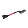thumbnail image 1 of Ice Scraper, Ergonomic Foam Grip Snow Brush Non Slip  For Cars Gray Red,Yellow Black, 1 of 8