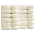 thumbnail image 1 of Great Bay Home Quick-Dry Plush Cotton Bath Towel, 1 of 4