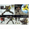 thumbnail image 5 of Gundam High Grade Gundam Seed 1/144 Scale Model Kit: R04 Blitz Gundam, 5 of 5
