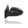 thumbnail image 4 of Door Mirror - Compatible/Replacement for '12-15 Chevrolet Cruze, 16-16 Limited/LT/Eco/LTZ - Powered, Heated, Without Blind Spot - Pair, Left Driver + Right Passenger Set - 19258660, 19258659, 4 of 4