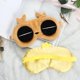 thumbnail image 4 of Dibujos Animados Sleep Eye Cover Eye Shade Aliviar La Fatiga Ocular Transpirable Sleeping Eve Patch Blindfold Eye Protection Para Niños Y Niñas sonducket HA042770-03, 4 of 6
