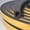 Black, variant on VITAM AMO Weather Stripping Seal Strip for Doors/Windows 18 Feet, Self-Adhesive Backing Seals Large Gap (from 5/16 inch to 15/32 inch), Easy Cut to Size