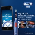 thumbnail image 5 of Cepillo de Dientes Eléctrico Infantil Oral-B Cars con Cabezal Redondo, 5 of 5