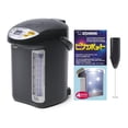thumbnail image 1 of Calentador y calentador de agua Zojirushi CD-LTC50 5L negro, 1 of 4
