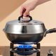 thumbnail image 1 of Stainless Steel Pot Lid Round Basting Cover Steaming Cover Cookware for Flat Top Griddle Grill, 1 of 3