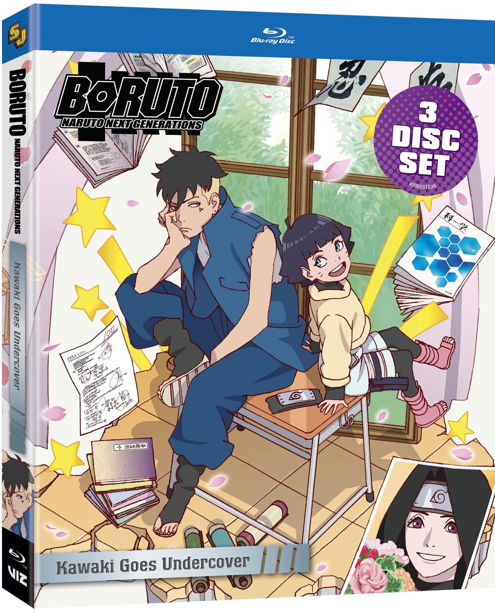 ケース付 boruto 1〜63巻セット キャラクリアケース「BORUTO-ボルト- -NARUTO NEXT GENERATIONS-」06