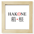 thumbnail image 1 of hak japaness city name red sun flag Square Picture Frame Wall Tabletop Display, 1 of 3