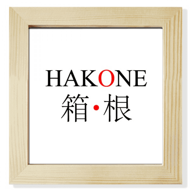 hak japaness city name red sun flag Square Picture Frame Wall Tabletop Display