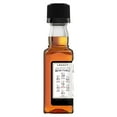 thumbnail image 5 of Jim Beam White Label Straight Bourbon, 50 ml PET Bottles, 40% ABV, 5 of 5