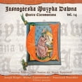 thumbnail image 1 of Musica Claromontana 14, 1 of 1