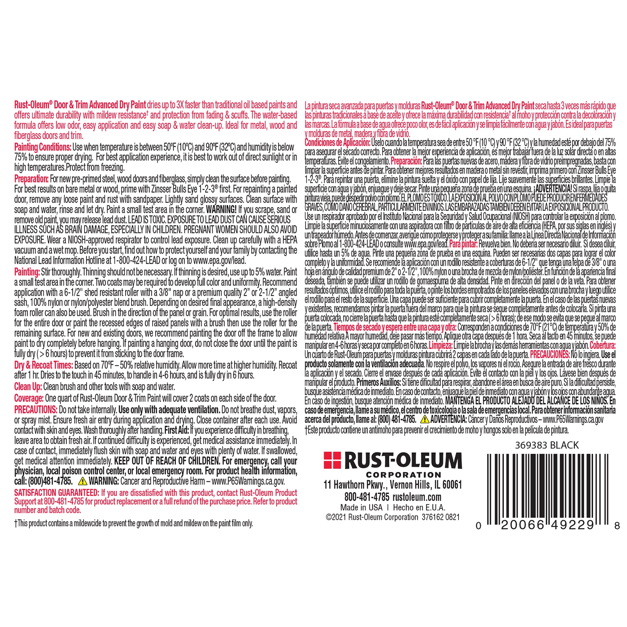 Black, Rust-Oleum Satin Door and Trim Paint-369383, Quart