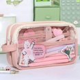 thumbnail image 1 of Five-Layer Pen Bag Multifunctional Portable Large Capacity Pencil Case PU Leather Pen Storage Bag Gift 03, 1 of 6