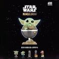 thumbnail image 4 of Pop Mart Star Wars Mandalorian Series Of Figure Blind Box Trendy Creative Ornament Toys Gifts For Girls Boys Birthday Gift, 4 of 5