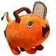 thumbnail image 4 of Peluche de perro de estilo de dibujos animados lindo, súper suave, algodón PP, colores vivos, perro de peluche flexible para el coche, la oficina y el dormitorio, 4 of 14