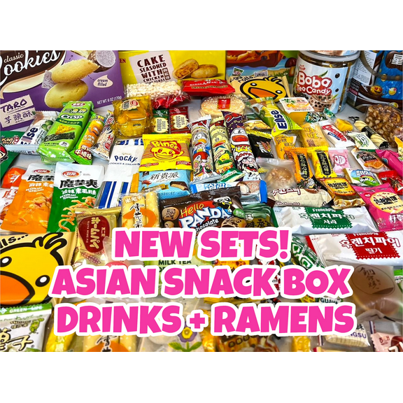 Asian Snack Box (60 Mixes   1 Full Size  1 Drink) – Japanese Korean Chinese Candy Mix, Chips, Cookies & Savory Snacks Sampler Gift Set