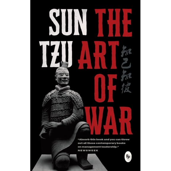 The Art of War, (Paperback)