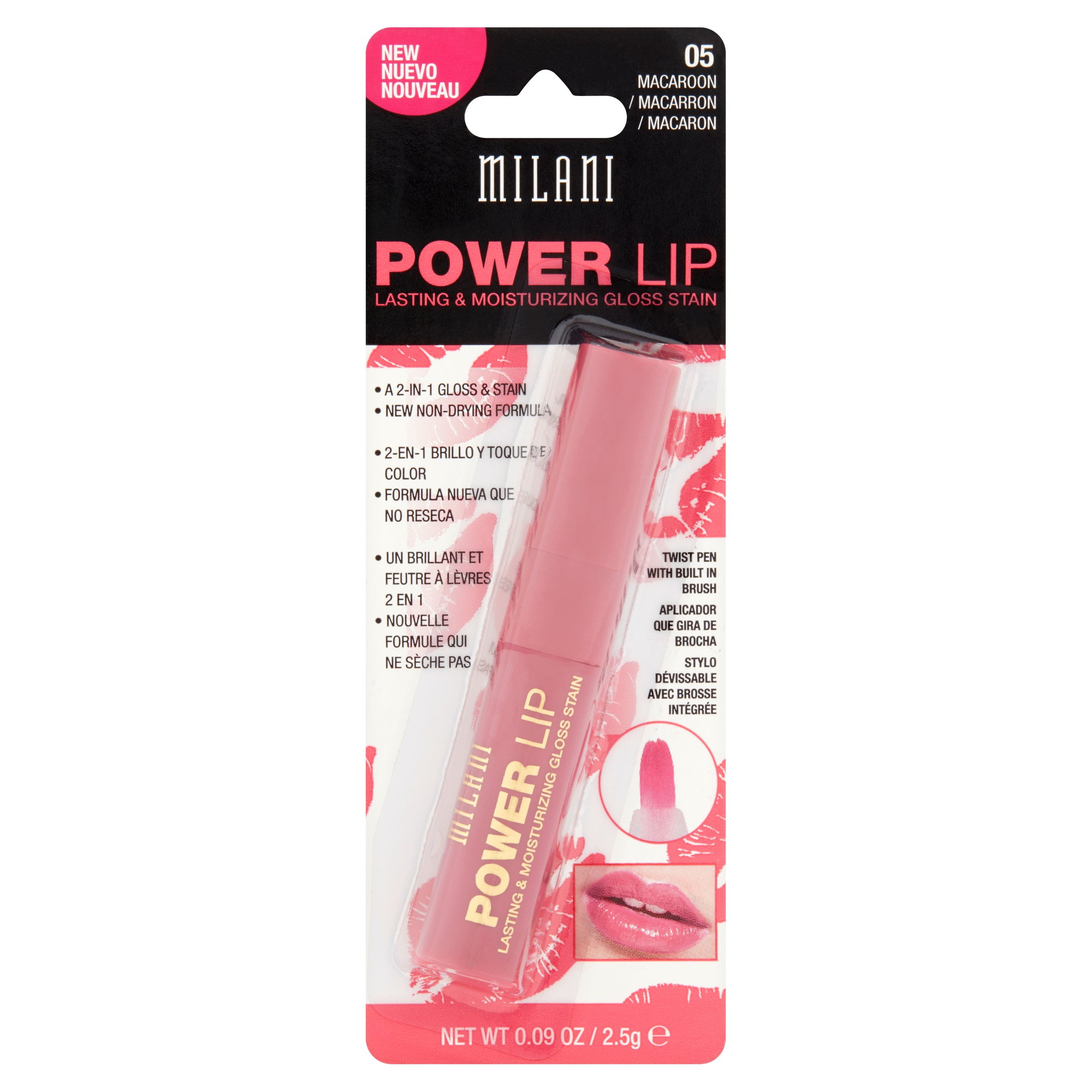 milani lip gloss