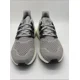 thumbnail image 5 of Adi - das Ubounce DNA 'Grey / Silvermetallic / Grey' (IG6003) Men's Size 7.5 NWT, 5 of 6