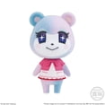 thumbnail image 2 of Figura Muñeca Tomodachi de Bandai Shokugan Animal Crossing New Horizons, volumen 3, 2 of 3