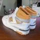thumbnail image 3 of New Balance 650R Canyon White Yellow Men's Sneakers Shoes Pick Your Size NEW, 3 of 6