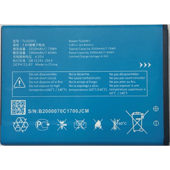 Alcatel Battery