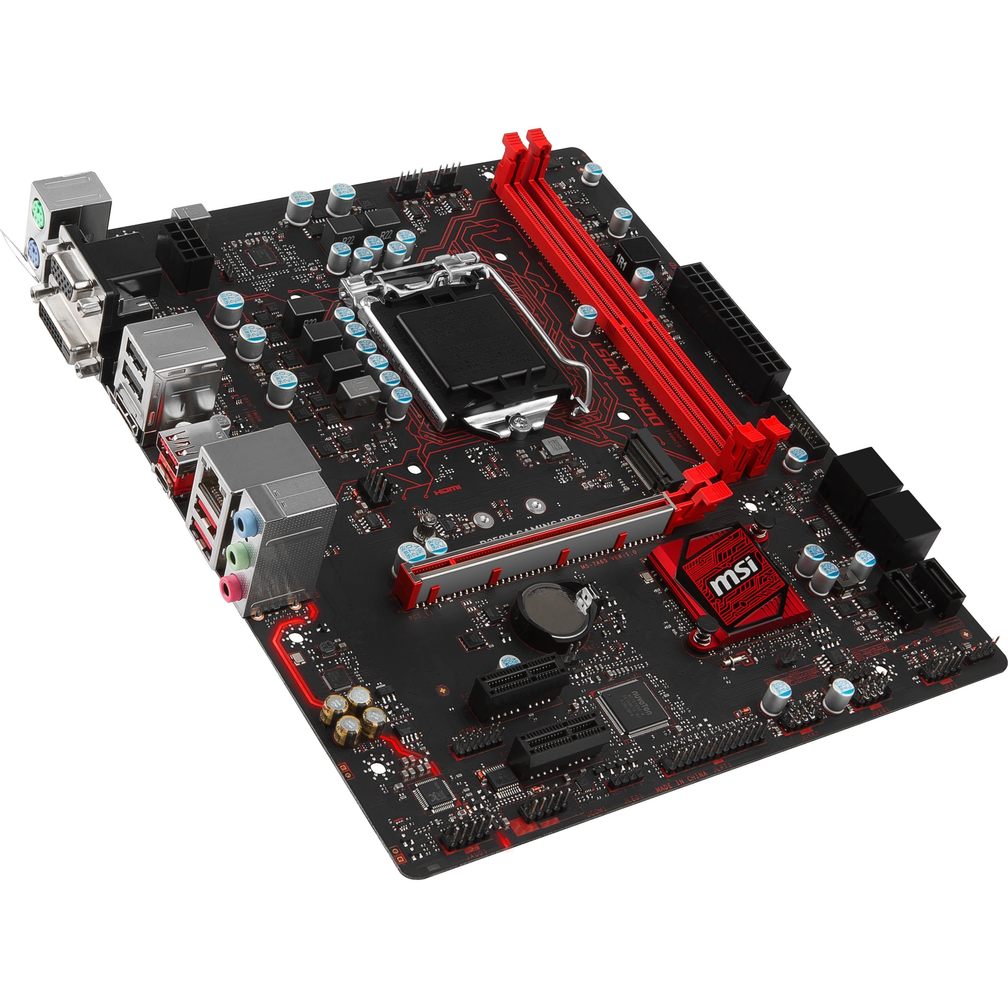 MSI A68HME33 V2 Micro ATX Desktop Motherboard w/ AMD A68 Chipset