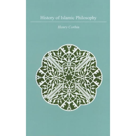 History Of Islamic Philosophy, (Hardcover)