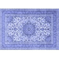 thumbnail image 1 of Ahgly Company Indoor Rectangle Medallion Blue Traditional Area Rugs, 2' x 3', 1 of 4