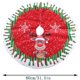 thumbnail image 3 of 161PCS - Juguete para gatos - Estilo bola de menta, 3 of 5