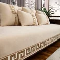 thumbnail image 3 of Funda de almohada antideslizante con bordado de hilo dorado de chenilla, cojín de sofá en forma de L para decoración del hogar, funda de sofá Universal para las cuatro estaciones, 3 of 5